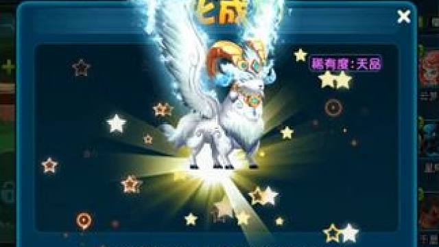 #qq三国 2个精要礼包就出白泽 该当何罪