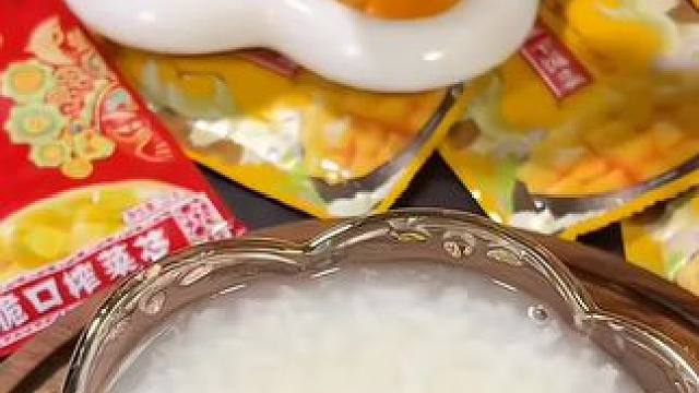 乌江榨菜也来卷了这次居然破价了夏天早上没啥胃口就来上一包配粥嘎嘎好吃脆嫩可口好吃方便很过瘾#下饭神器