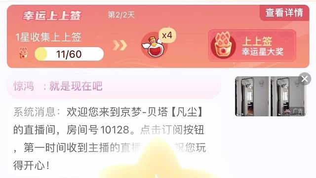 感谢我回眸的暴力消费～