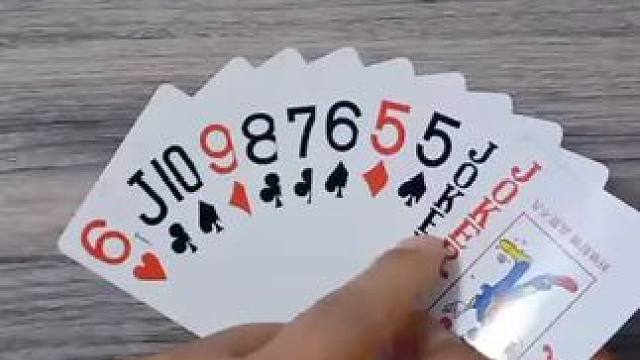 #斗地主残局 #原创视频 #是时候展现真正的牌技了 #斗地主 #扑克牌