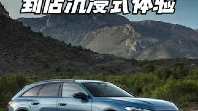 沉浸式带你体验全新奥迪a5!!! #奥迪 #奥迪a5 #全新奥迪 #沉浸式体验
