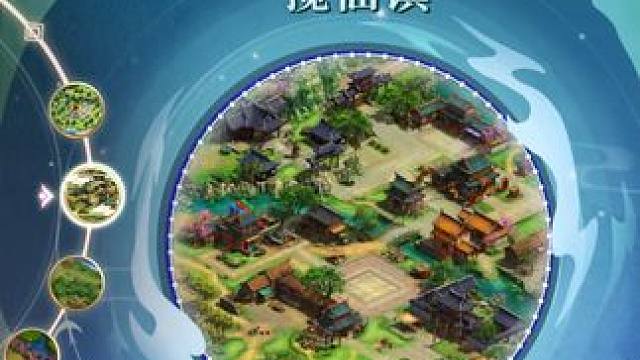 哪个地图的专属背景音乐是道友最难忘的呢？ #回合制 #游戏日常 #怀旧游戏  #问道