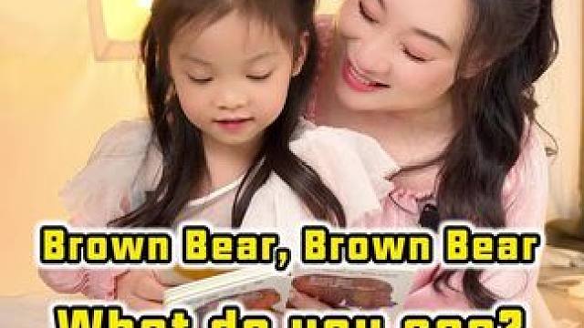 这是卡尔爷爷非常经典的绘本，有趣又有节奏感，很适合用来做英语启蒙。#英语启蒙 #亲子阅读