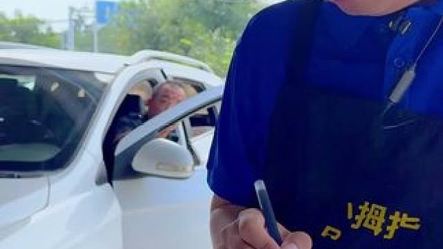 #小拇指汽车维修保养轮胎 #专业汽车维修保养 #全合成机油 #汽车保养与维修 #爱车养护