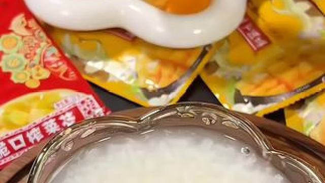 乌江榨菜也来卷了这次居然破价了夏天早上没啥胃口就来上一包配粥嘎嘎好吃脆嫩可口好吃方便很过瘾#下饭神器