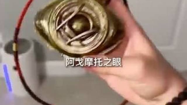 决定了就买这个！ #可爱 #奇奇怪怪的东西 #稀奇古怪的小玩意儿