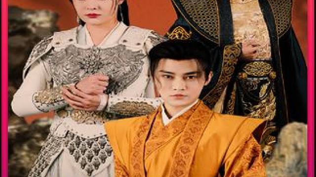 #山海剧场#因为一个片段看了整部剧#短剧