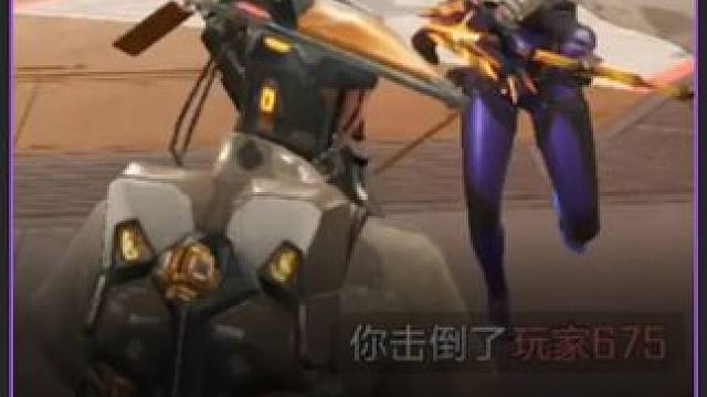 古希腊掌管timing的神 谢谢你，timing侠  #高能英雄  #S5新版本日冕城传说  #高能