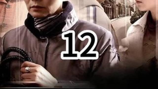 男人自己不干活，却责怪老婆不伺候他患病的父亲 #因为一个片段看了整部剧 #双面胶 #海清