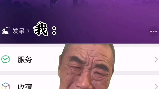 客户啊，又是想你的一天