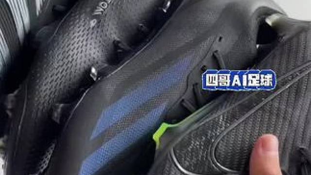 #好鞋推荐 #唯有足球不可辜负 #dou来足球季 #足球鞋 #足球