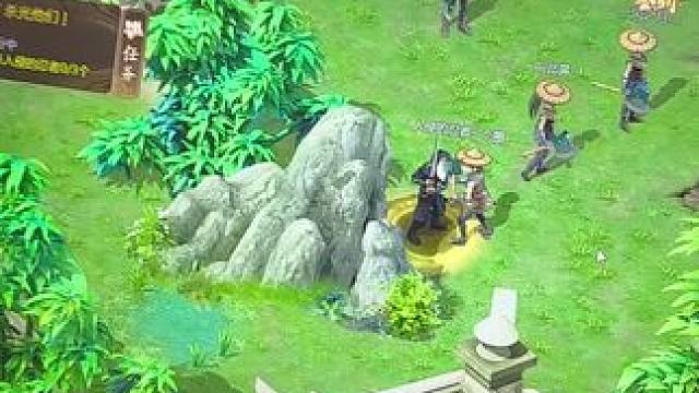 #游戏搬砖 搬砖手游:群侠传今日公测上线#手游推荐 #游戏资讯