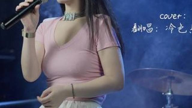 我真的很想你 念你 不伪装不委屈 自己 #冷色系乐队 #想你念你 #音乐治愈 #音乐人 #女歌手