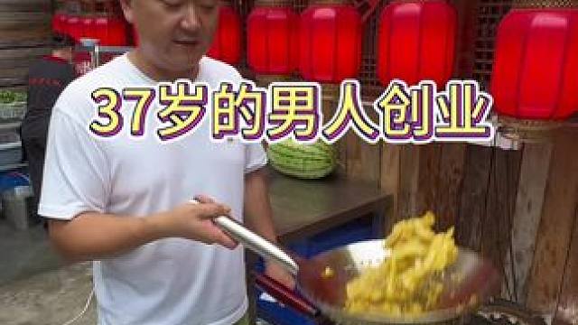 顾客进店是需要感受的，感受的就是我们所坚持的✊#火锅 #餐饮创业 #都江堰火锅#餐饮人加油 #坚持