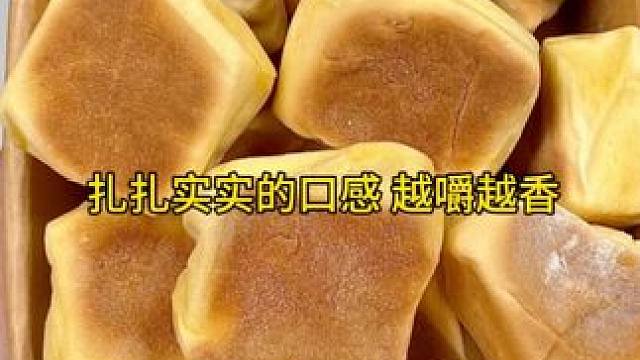 老外们没想到我们仅用一把火就把他们曾卖到上百一斤的腰果打成了白菜。#腰果 #坚果 #带皮腰果