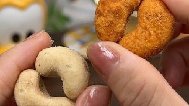 香脆好吃的腰果三种口味，还是百草味家的，吃着放心#追剧小零食 #腰果 #百草味