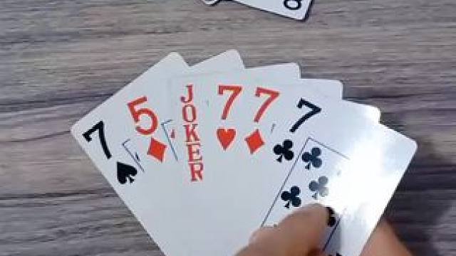 #原创视频 #斗地主残局 #是时候展现真正的牌技了 #斗地主 #扑克牌