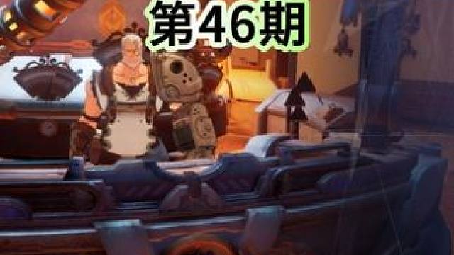 晶核强化防具19-20 第四十六期 #晶核coa #晶核全民星计划 #晶核强化武器 #包强化