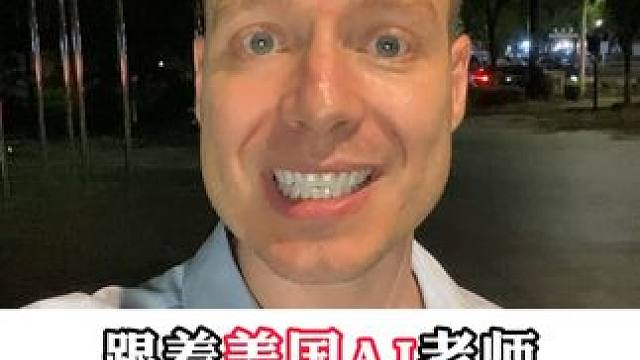 关键是语言环境！ #亲子 #绘本 #英语