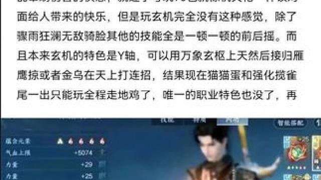 我发布了一个新视频，快来围观吧！