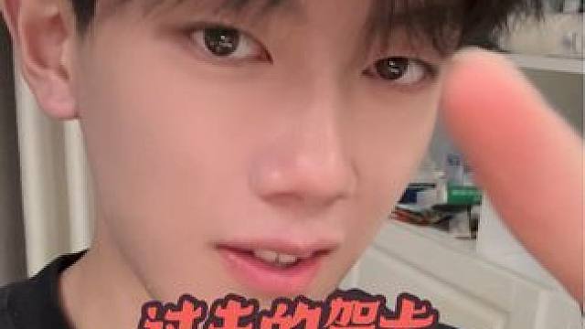 一点无聊的以前的事情分享给你 #碎碎念 #校园 #情书