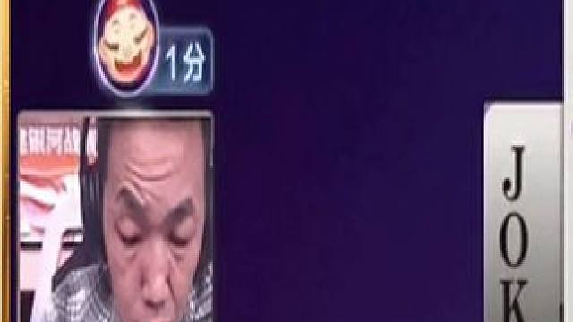 轩轩轩神级控牌，2不管A？这操作真厉害 #斗地主 #jj斗地主最牛操作