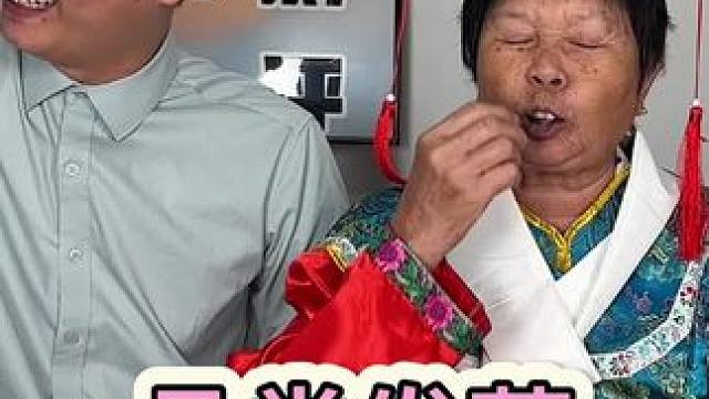 有什么想让我妈测的赶紧评论区发表哈哈哈，顺便关注一下我妈的账号，以后她的视频就发在另外一个号了#潮汕