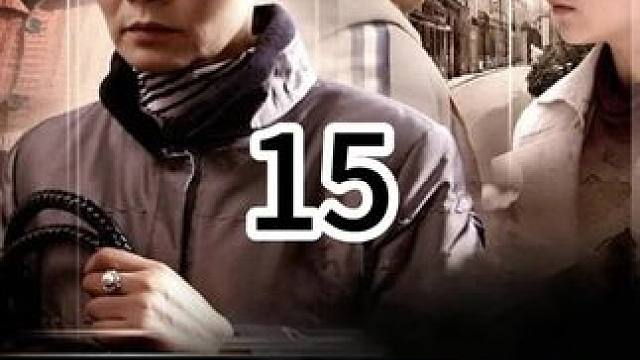 男人为了完成父亲遗愿，设计让老婆 #因为一个片段看了整部剧 #海清 #双面胶 #婚姻