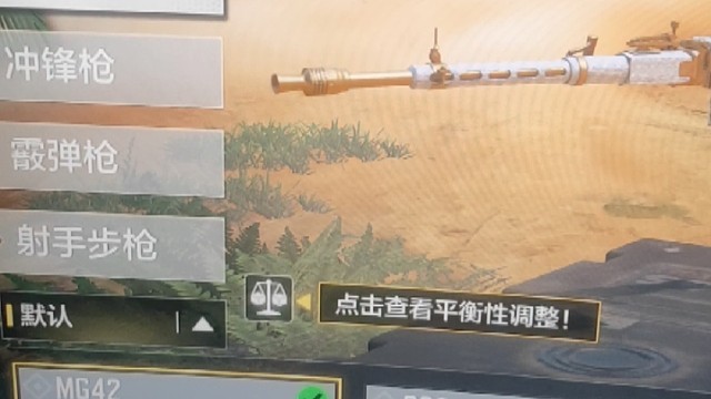 三小时一个钻皮，需要的dd