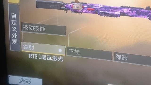 需要以太皮肤dd