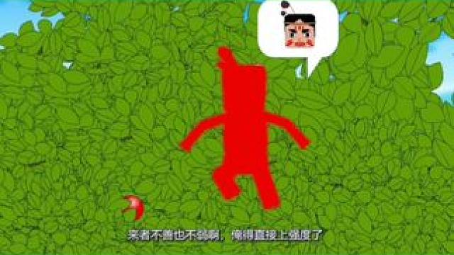 #迷你世界 #理想的阿勒泰 #好City的夏日运动接力挑战 #柳丝木敢晒也敢赛