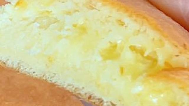 孩子爱吃的奶酪饼 #七夕礼物