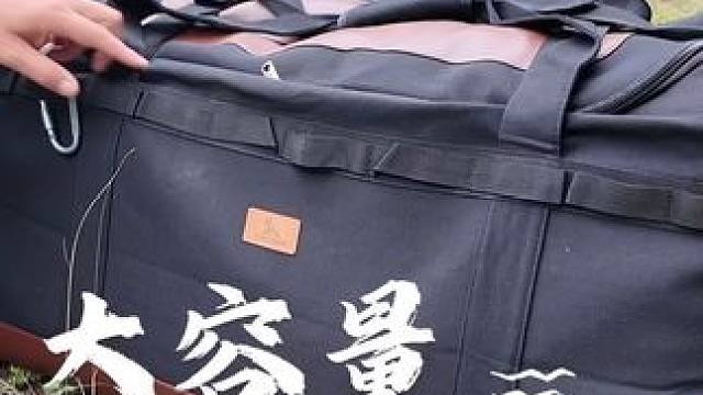 户外露营，东西多杂乱不好收纳，这个加大容量收纳包适合你，#户外露营 #出差旅行必备 #收纳整理 #结