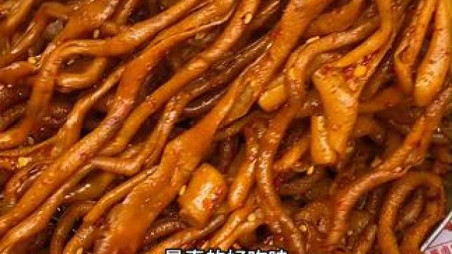 喜欢吃鸭货的，一定不要错过这个湖南的香辣鸭肠，香香辣辣QQ弹弹的特别好吃 #追剧小零食 #好吃到停不