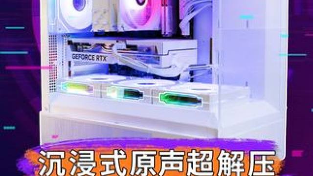 第一视角原声装机全过程分享 装机佬的热插拔显卡，为装机佬争光#diy电脑 #组装电脑 #电脑配置 #