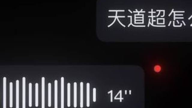 #火影忍者手游 #游戏日常 沉默其实是我在想着往事与你慢慢道别.