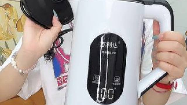 #平价好物  #自用好物分享  #爆款热卖中 !#超便宜超划算  #电水壶
