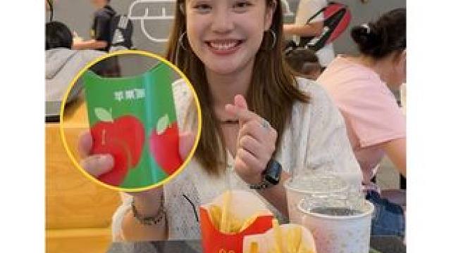 麦当劳88金粉节，带情绪价值给你拉满的闺蜜去吃麦be like#麦当劳88金粉节#情绪价值拉满#七夕