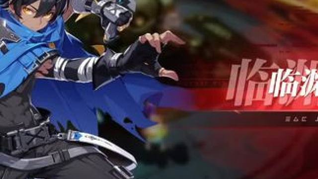 #晶核 #影刺 
22影刺金羊毛1500亿