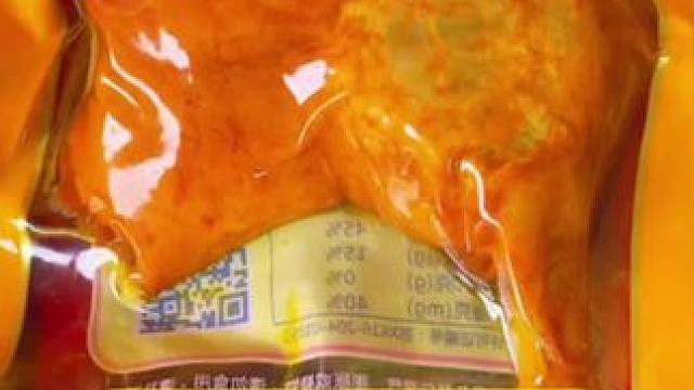 乡巴佬大鸭腿#真材实料才能做出好味道 #好吃又便宜的鸭脖推荐 #新鲜食材让您吃得放心 #鸭货美食 #