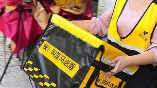 歪马也开到兴化啦！以后妈妈再也不用担心我喝不到冰镇的啤酒饮料 #开业大吉生意兴隆 #歪马