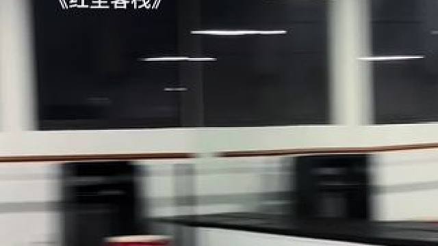 我发布了一个新视频，快来围观吧！