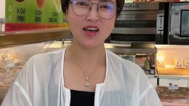 你身边有在家呆着的朋友吗赶紧艾特她一下#热爱工作热爱生活 #加油每一天 #维麦蛋糕