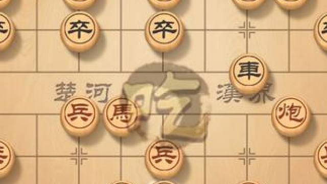 仙人指路飞刀第三式，中局就吃车，就问这棋谁能受的住 #象棋直播 #象棋高手 #象棋 #象棋破局