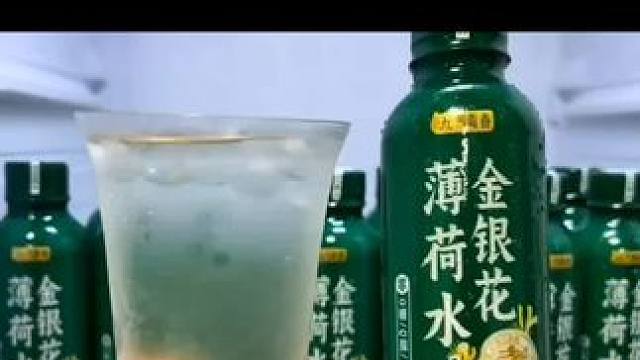 提神攻略|一杯花茶提神又醒脑！
都说身体是革命的本钱，而饱满的精神状态则是我们革命的动力。炎热的夏季