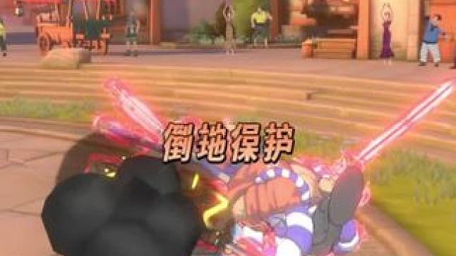 #航海王热血航线
彩蛋