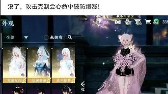 我发布了一个新视频，快来围观吧！