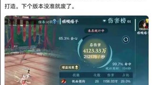 我发布了一个新视频，快来围观吧！