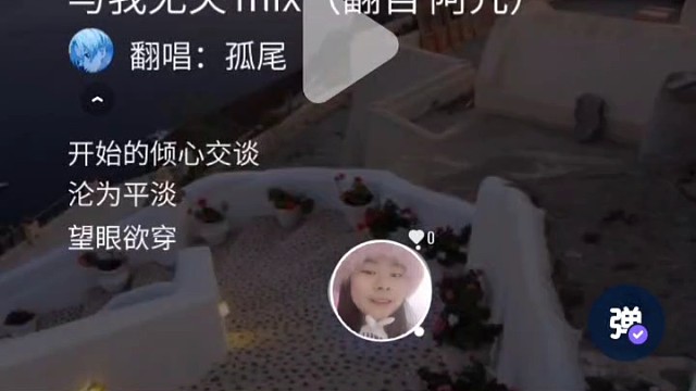 来回森找我一起唱歌吧