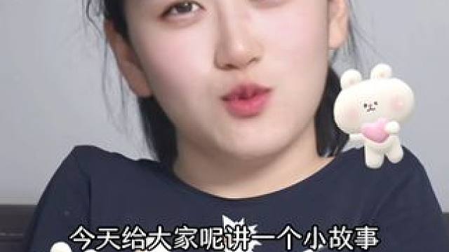 当00后小张老师给大家“讲故事” #00后教师 #朝阳凌云课程中心 #必考考点 #鸡兔同笼 #讲故事